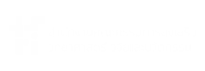 Company name